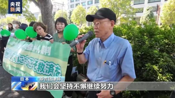 性屋娱乐